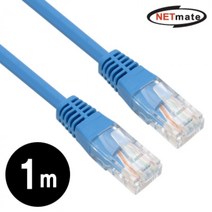 PGM*^몰NM CAT.5E UTP 다이렉트 케이블(블루) 30m 랜연결 케이블 연장 선연장 렌케이블 랜선 컴퓨터인터넷 렌선^^췤pgm, a^^옵션없슴