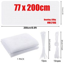 계단 난간 안전 그물망 Tewango-0.5cm 메쉬 정원 가드 그물 어린이 애완 동물 침대 발코니 게이트 2.5 w X 10 39L, [05] White 2m A