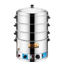 떡시루 증숙기 스텐찜기 전기만두찜기 가열 가정용, 47cm 3단(6가지 주요 기능 업그레이드)