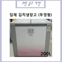 위니아딤채 뚜껑형 김치냉장고, DOV-200DIB