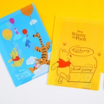 푸 투포켓화일, 블루(222079)