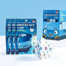 소형마스크 타요 KF80 네오쉴드 25매입 유아동새부리형소형마스크, 쿠팡 1, 쿠팡 본상품선택