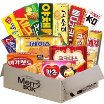 메리박스 과자세트 14종(고소미+예감오리지날+국희샌드+그레이스+쿠크다스화이트+참크래커+빠다코코넛+야채크래커+제크+롯데샌드파인+구운감자+에이스+칸쵸+마가레트), 1세트, 고소미+예감오리지날+국희샌드+그레이스+쿠크다스화이트+참크래커+빠다코코넛+야채크래커+제크+롯데샌드파인+구운감자+에이스+칸쵸+마가레트