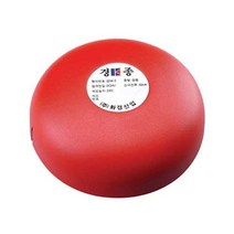 동방전자/경종P302-06000/비상벨/비상경종/비상종소리/소방벨/소방종소리