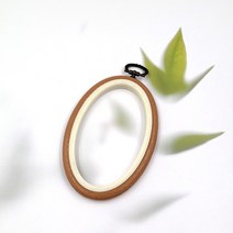 당일배송/ 프랑스자수 타원형 고무수틀 - 우드컬러/ 자수용후프/ 인테리어 액자대용 수틀, 18.5X23cm