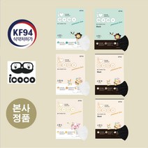 아이코코프리미엄황사방역용마스크(KF94)(흰색 검정색)(대형1 대형2 중형 소형1 소형2 소형3) 아이코코 KF94 새부리형 마스크, 25매, 1박스, 흰색