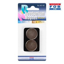 MDF5224 포비 초강력 네오디움 원형 자석 ND-06 25mm 3T 2개입 놀이용/광고용/교재용/교육용, 1개