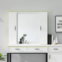 1인가구 에디트 화장대 1000 서랍장 수납장, 화이트