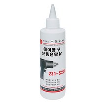잉가솔랜드 에어공구 전용윤활유 에어공구오일 250ml 500ml