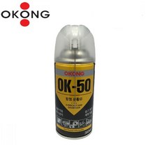 녹슨 볼트너트풀기 공구 녹방지 방청제 윤활제 360ml