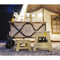 슬로워 SLOWER 감성캠핑 접이식 낚시 의자 폴딩 키즈스텝 발판 받침대 휴대용 경량, 샌드 SAND