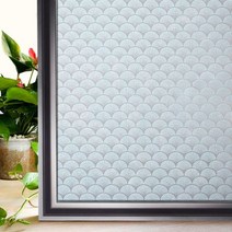 암막 시트지 창문 단열 필름 2/3/5 미터 창 프라이버시 스테인드 글라스 자기 접착 비닐 절연 방폭 스티커, 30x200 cm, 아이보리