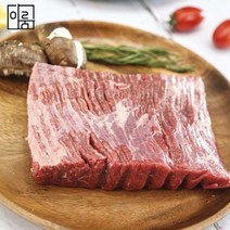 [이룸축산] 한우1등급 양지머리 400g / 국거리용, 없음