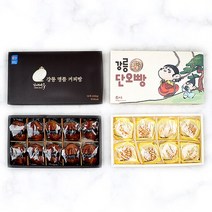 가배만쥬 300g+강릉단오빵 280g, 단품