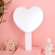 하트거울 심장 모양의 휴대용 화장대 거울 손잡이가 달린 귀여운 작은 미용, white