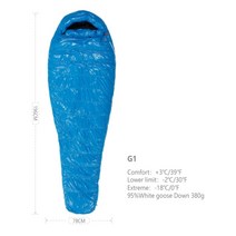 aegismax 겨울 캠핑 다운 침낭 거위 초경량 방수 성인 야외 하이킹 침낭 g1-g5, 협력사, g1-blue-m 380g