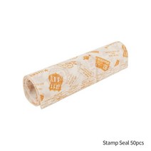 샌드위치포장지 10/50Pcs 식품 등급 왁스 종이 기름 음식 포장지 빵 캔디 케이크 버거 감자 튀김 베이킹 도, [01] Stamp Seal 50pcs