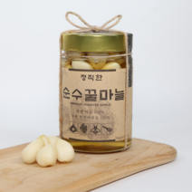 아이엠소스 새맛마늘간장소스-5kg 치킨의 단짠과 갈릭의 완벽한 조화 (당일발송보장)