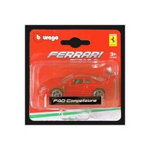 1:64 페라리 LaFerrari 페라리 488 GTB 458 스파이더 F40 경쟁 엔조 430 금속 다이 캐스트 컬렉션 합금 모델 자동차, Ferrari F40