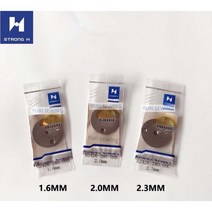 가정용미싱 핸드 가죽 오바로크 JUKI LK185019001900A B2426280 강한 H 1.6mm2.0mm2.3mm 바늘 플레이트 구멍 가이드 산업 재봉틀 부품, 2.3MM