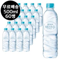 백산수 농심 백산수 무라벨 500ml x 60병 생수 물 0.5리터, 60개
