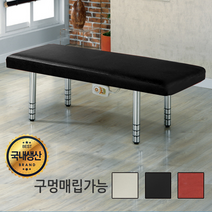 미용베드 KT108 (기본-구멍있음) 경락베드 마사지침대 병원베드, 블랙/열선