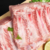 팜커머스 [6lab] 스페인산 등갈비 1kg, 단품없음