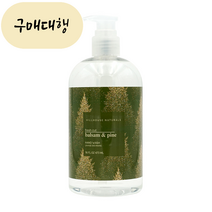 힐하우스 내추럴 프레쉬 컷 발삼 & 파인 핸드 워시 473ml, 1개