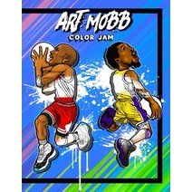 Art Mobb Color Jam Paperback, Michael Farhat