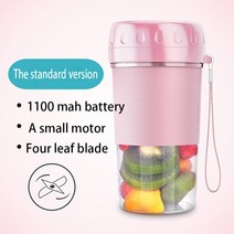착즙기 녹즙기 업소용착즙기 Geekroom 300ML 휴대용 과즙 전기 USB 충전식 스무디 기계 믹서 주스 컵 메, 한개옵션1