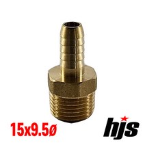신주 호스닛불 15x9.5A / 황동 호스니플 호스니쁠 호스닛블 호수닛불