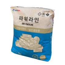 외장용 칼라줄눈시멘트 파워라인 비둘기색 20kg, 20kg 1개