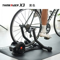 실내 탁스스마트로라 자전거 싱크라이더 헬스, 지기x3