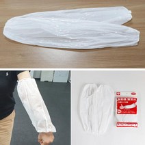 일회용 팔토시 10매 위생토시 일회용토시 비, 단품