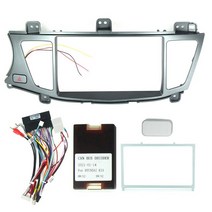 기아 카덴자 K7 2011 - 2012 용 안드로이드 카 라디오 페시아 프레임 2Din 2 DIN 자동 스테레오 패널 대시 설치 베젤 Canbus, [04] KA13