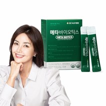 녹십자 웰빙 메타 바이오틱스 4gx30포 3박스 3개월분, 메타 바이오틱스 4gx30포 1박스 3개월분