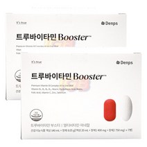 덴프스 트루바이타민 부스터 (20ml + 400mg + 2750mg) x 7개입 2통, 상세페이지 참조, 상세페이지 참조