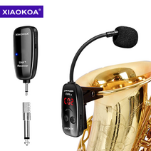 XIAOKOA UHF 무선 악기 색소폰 마이크 수신기 송신기 160FT 범위 플러그 앤 플레이 트럼펫 용, 검은 색