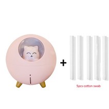 고양이 공기청정기 애견 악취 미세먼지 냄새제거 사랑스러운 애완 동물 행성 고양이 가습기 220ml 쿨 미스, 06 Pink and 5 filters