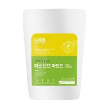룩아워티 룩아워티-피스오브마인드20T, 2g, 20개