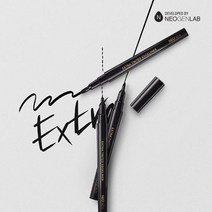 틴티드 엣지라이너 아이라이너 홈쇼핑BEST, [0001]01.네오젠 틴티드 엣지라이너