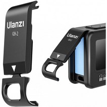 [이태리직송] ULANZI G9-2 - 이동식 배터리 컴파트먼트 커버 알루미늄 GoPro 영웅 네로 9, 단일옵션, 단일옵션