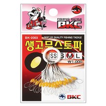 부산가자낚시-백경 생고무 스토퍼 찌고무 BK-2003, SS