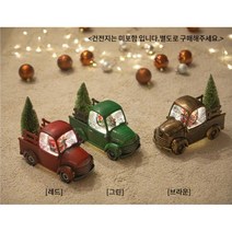 크리스마스 자동차 LED 오르골 워터볼 무드등 3Color 바이블코리아, 그린 Green