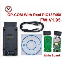 2018 최신 OPCOM V1.64 1.70 1.95 Opel OBD2 Opel OP COM 인터페이스 스캐너 진단 도구 실제 PIC18F458 칩 포함, V195