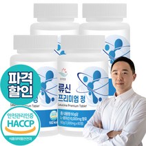 류신 순도99.8% 타블렛 근육단백질 1000mg 60정 루신 뮤신 뉴신, 4개(8개월분)