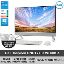 Dell 인스피론 7710 올인원PC DNDT7710-WH01KR i5-1235U 12세대 27인치 FHD 웹캠 WIN11 Home, 16GB, 없음