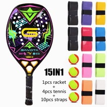 테니스 라켓 스트링 줄 연습용품 배드민턴 윌슨프로스태프 브라질그립 안티 슬립 2, 18k - 노란색 -15in1