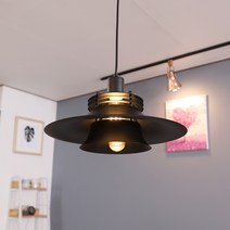 팬던트 LED등 UFO 블랙 1등 식탁 카페등 갤러리등