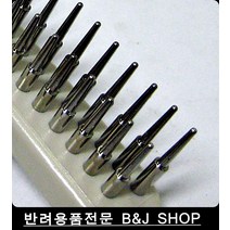 골든리트리버 대형견 브러쉬 죽은털제거빗 애견뭉친털